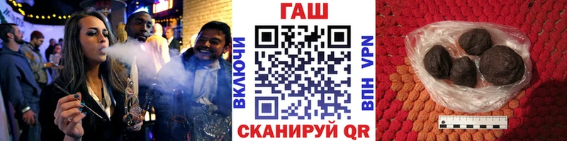Где купить наркотики Советский АМФЕТАМИН  Мефедрон  APVP  ГАШИШ  Cocaine 
