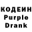 Конопля Bruce Banner Linzam Studio