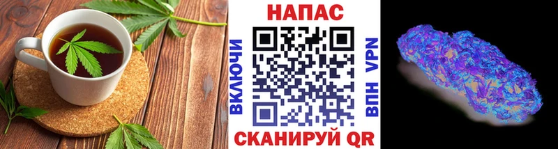 Печенье с ТГК марихуана  Советский 