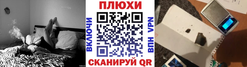 мориарти состав  где продают   Советский  ГАШ индика сатива 