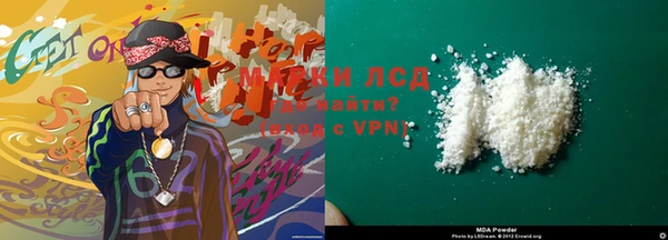 мяу мяу мука Аркадак