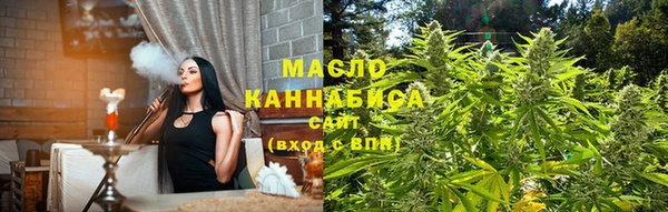 кокаин премиум Нязепетровск