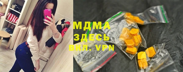 прущая мука Няндома