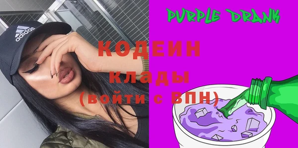 бутик Нягань
