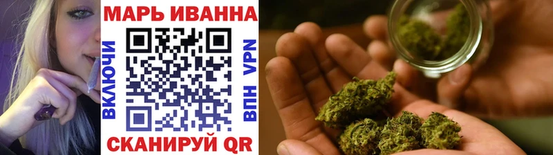где купить наркоту  Советский  Бошки Шишки White Widow 